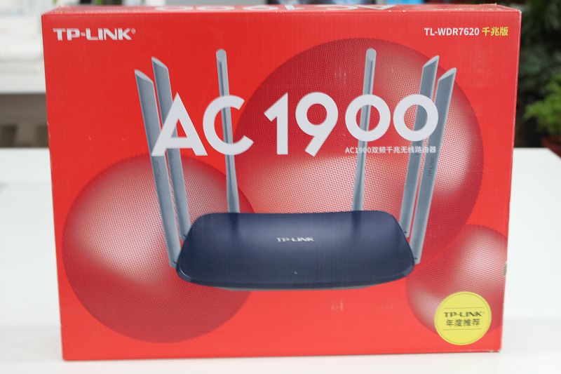 TP-LINK.JPG,AC1900雙頻千兆無(wú)線(xiàn)路由器.JPG,TL-WDR7620